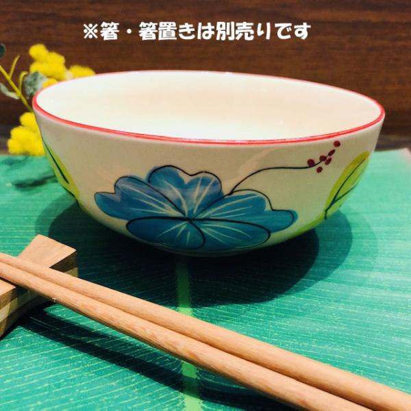 【にわとり食器 　小どんぶり 14cm/ハイビスカス柄　水色】 小鉢 ・小どんぶり にわとり陶器 にわとり食器 にわとり柄 タイ料理 アジアン料理 タイ雑貨