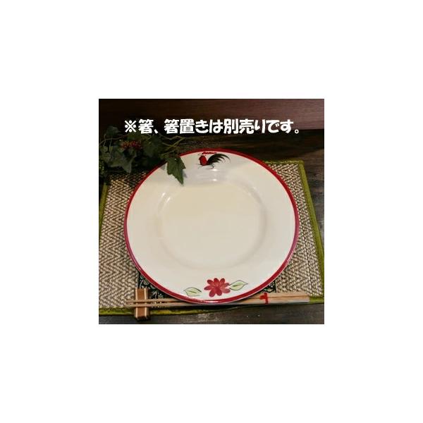 【にわとり食器 赤フチ　26cm】 にわとり柄食器・タイ北部・ランパーン食器・タイ料理・タイ雑貨