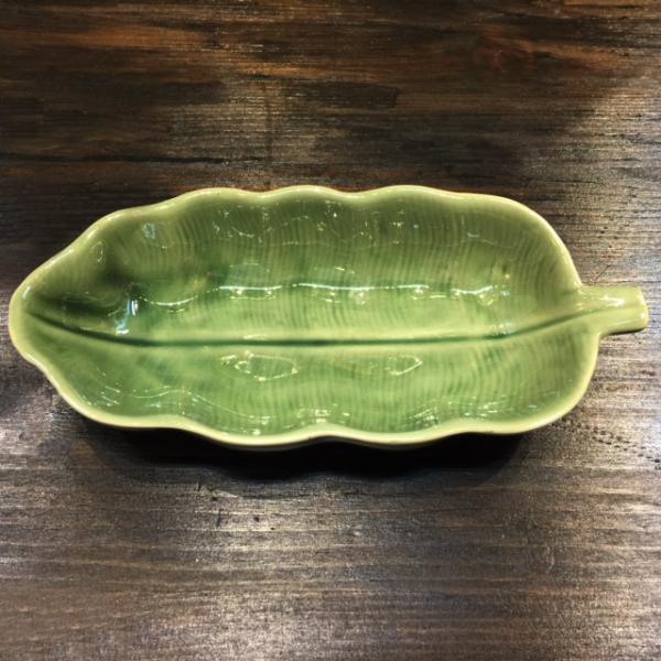 【バナナリーフ皿　長さ 20cm】　セラドン陶器　セラドン食器  陶器　バナナ葉っぱ　タイ料理　 アジアン料理 　タイ雑貨