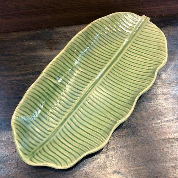 【バナナリーフプレート皿　長さ 33cm】　セラドン陶器　セラドン食器  陶器　バナナ葉っぱ　タイ料理　 アジアン料理 　タイ雑貨