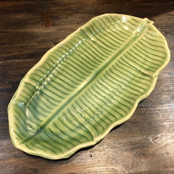 【バナナリーフプレート皿　長さ 28cm】　セラドン陶器　セラドン食器  陶器　バナナ葉っぱ　タイ料理　 アジアン料理 　タイ雑貨