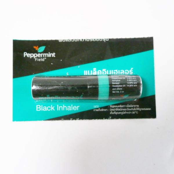 ●タイ製　ヤードムBlack Inhaler　1本　賞味期限　2028/05/29【商品説明】容器サイズ＝直径1.5×高さ6.5cm【仕　様】タイのヤードムと聞けばお馴染みですがメンソール効果で鼻通り良好、リピーター続出の商品です。メンソー...