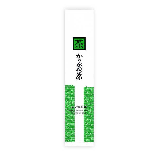 徳用かりがね茶 180g｜白折茶 茶葉 お茶 茎茶 緑茶 日本茶 A007
