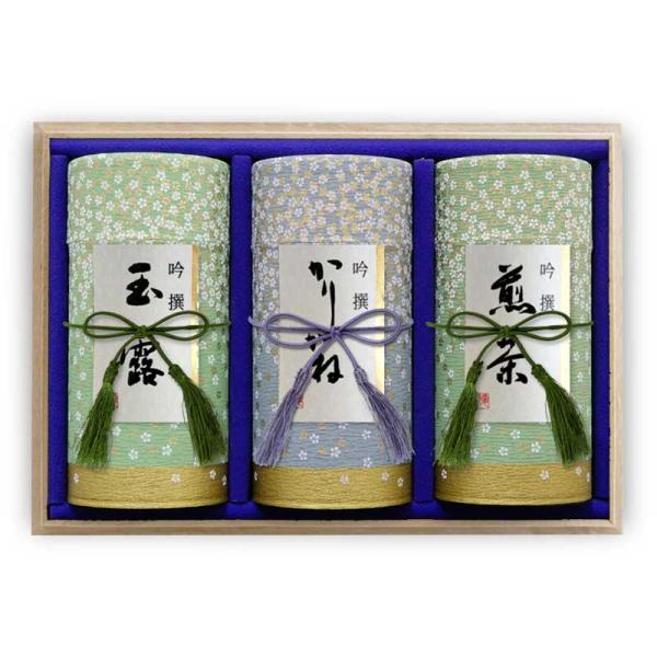 八女の露2缶 八女の華1缶 3点セット 八女の露2缶 八女の華1缶 3点セット