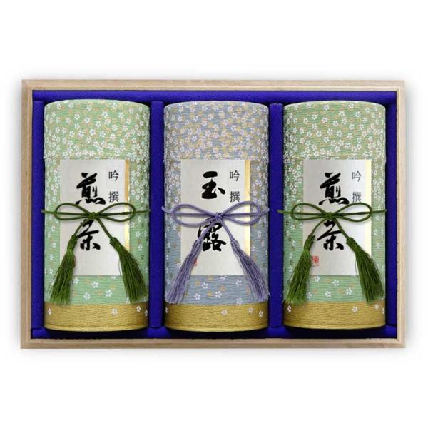2026年新茶 お茶 ギフト#75 和染め缶 木箱 3缶セット(極上玉露(八女伝統本玉露) 極上八女茶2缶) 150g×3｜福岡 茶葉 御祝 御礼 法事 お茶 緑茶 日本茶 L075
