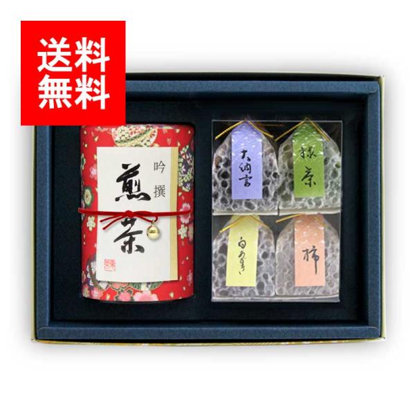 2026年新茶 お茶 新茶ギフト#77 和染め缶友禅 1缶 プチ羊羹 セット(特上八女茶) 50g｜茶葉 御祝 御礼 法事 お茶 緑茶 日本茶 L1077