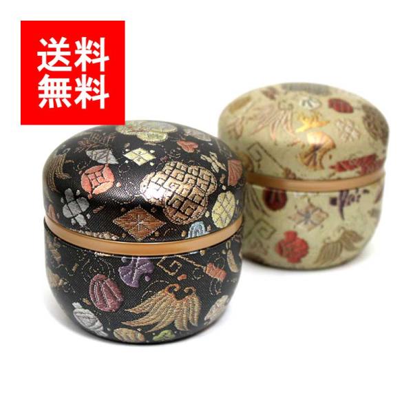 2026年新茶 お茶 新茶ギフト#175 玉織缶 セット 上玉露 極上八女茶 100g×2｜福岡 茶葉 御祝 御礼 法事 お茶 緑茶 日本茶 L1175
