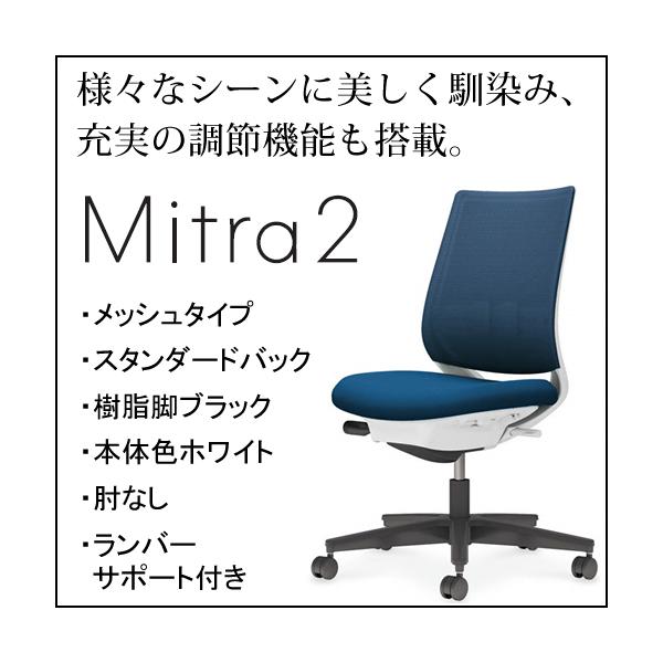 RN ~g2iMitra2jbV^Cv X^_[hobO rubN {̐FzCg IȂ o[T|[gt C04-B102MW/U-E12