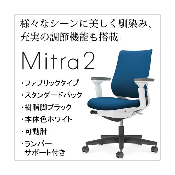 RN ~g2iMitra2jt@ubN^Cv X^_[hobN rubN {̐FzCg I o[T|[gt C04-B132CW/U-E11