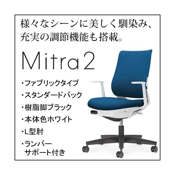 RN ~g2iMitra2jt@ubN^Cv X^_[hobN rubN {̐FzCg L^I o[T|[gt C04-B192CW/U-E11