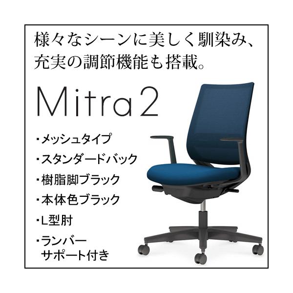 RN ~g2iMitra2jbV^Cv X^_[hobO rubN {̐FubN L^I o[T|[gt C04-B192MW/U-BK2