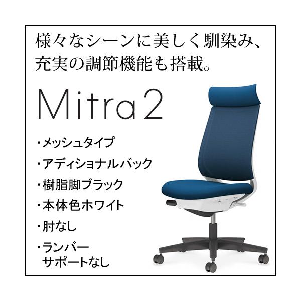 RN ~g2iMitra2jbV^Cv AfBViobN rubN {̐FzCg IȂ o[T|[gȂ C04-B300MW/U-E11