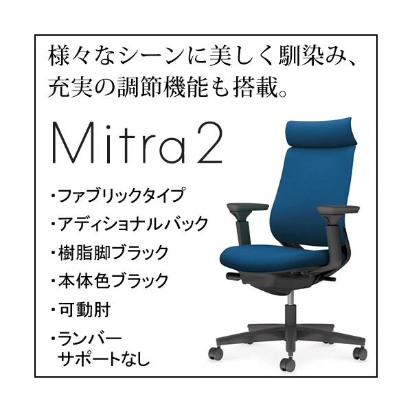 RN ~g2iMitra2jt@ubN^Cv AfBViobN rubN {̐FubN I o[T|[gȂ C04-B330CW/U-BK1