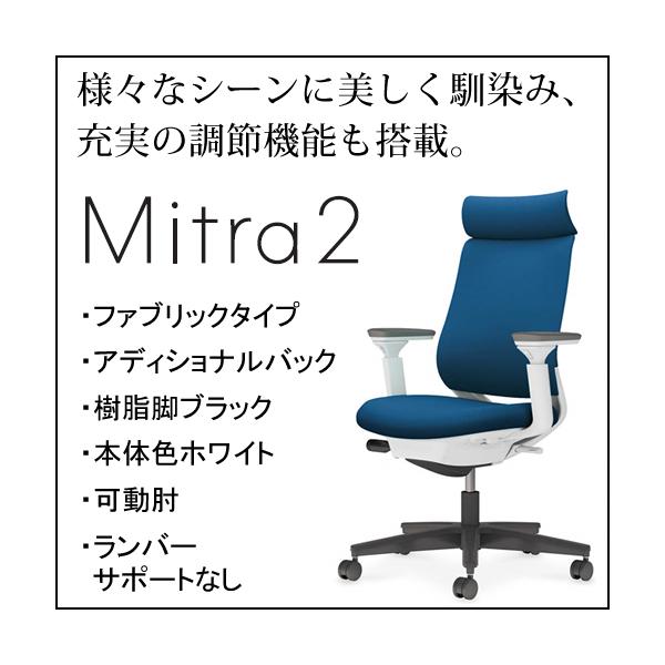 RN ~g2iMitra2jt@ubN^Cv AfBViobN rubN {̐FzCg I o[T|[gȂ C04-B330CW/U-E11