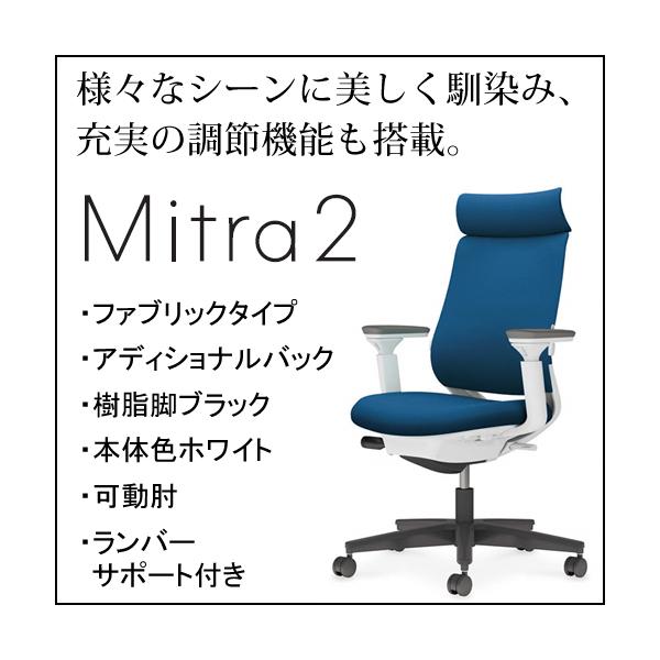 RN ~g2iMitra2jt@ubN^Cv AfBViobN rubN {̐FzCg I o[T|[gt C04-B332CW/U-E11