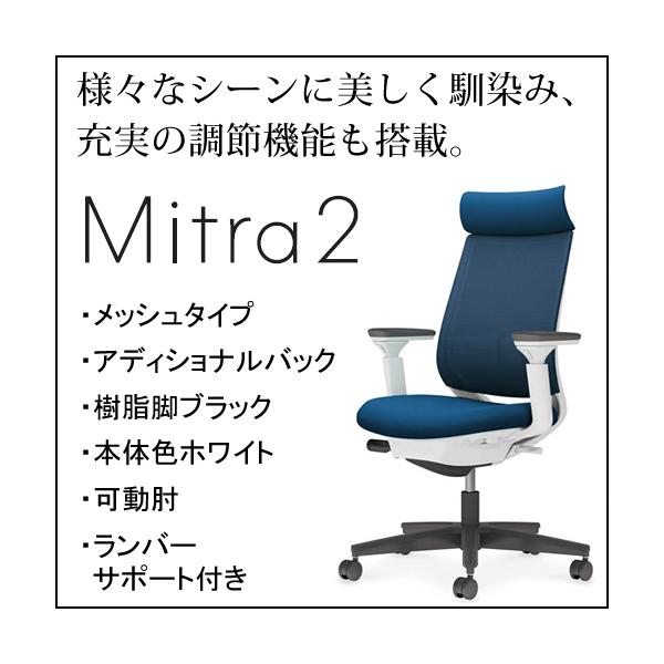 RN ~g2iMitra2jbV^Cv AfBViobN rubN {̐FzCg I o[T|[gt C04-B332MW/U-E12