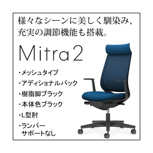 RN ~g2iMitra2jbV^Cv AfBViobN rubN {̐FubN L^I o[T|[gȂ C04-B390MW/U-BK1