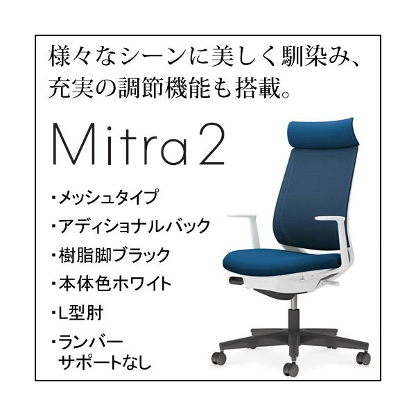 RN ~g2iMitra2jbV^Cv AfBViobN rubN {̐FzCg L^I o[T|[gȂ C04-B390MW/U-E11