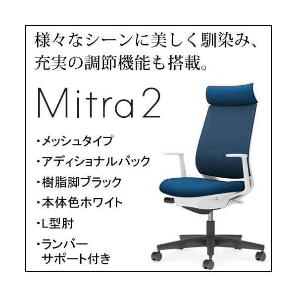 RN ~g2iMitra2jbV^Cv AfBViobN rubN {̐FzCg L^I o[T|[gt C04-B392MW/U-E12