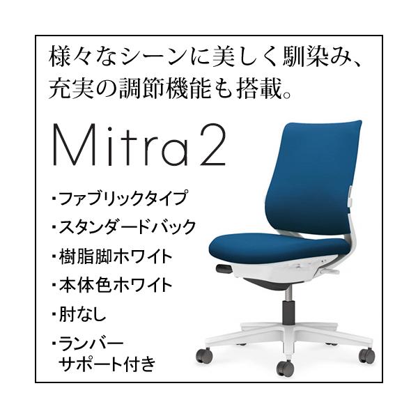 RN ~g2iMitra2jt@ubN^Cv X^_[hobN rzCg {̐FzCg IȂ o[T|[gt C04-W102CW-E11