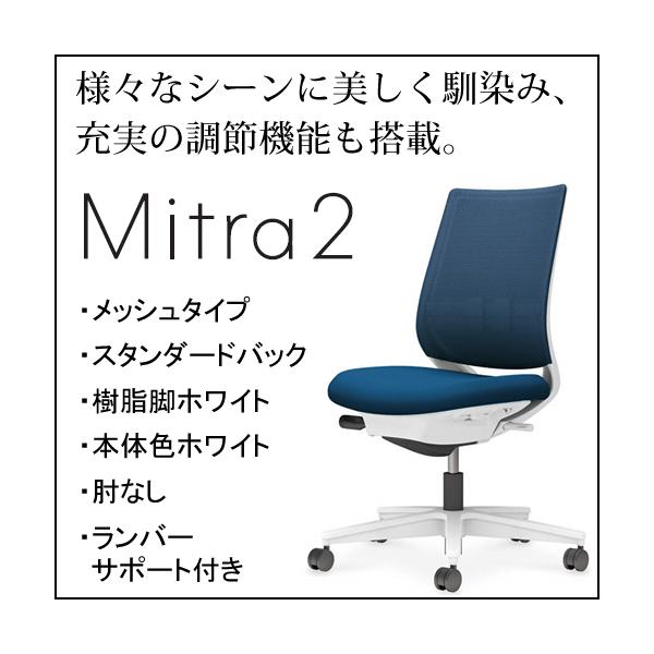 RN ~g2iMitra2jbV^Cv X^_[hobO rzCg {̐FzCg IȂ o[T|[gt C04-W102MW-E12