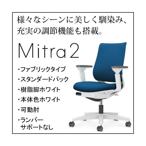 RN ~g2iMitra2jt@ubN^Cv X^_[hobN rzCg {̐FzCg I o[T|[gȂ C04-W130CW-E11