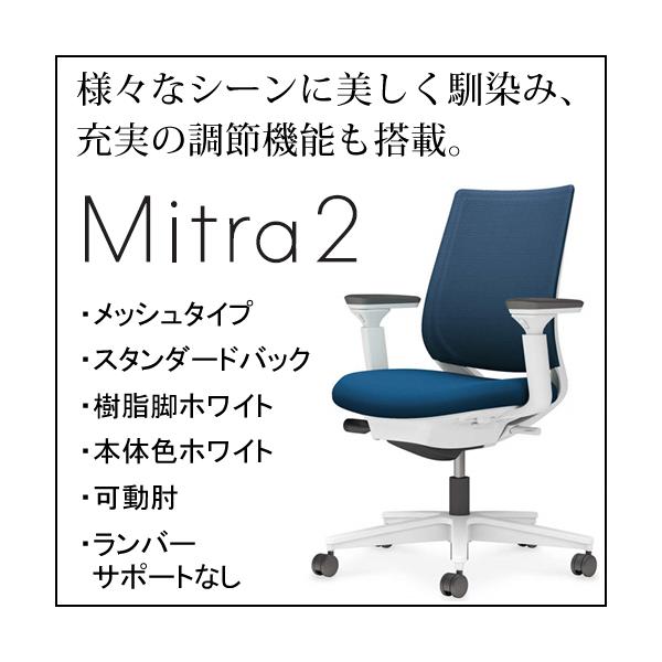 RN ~g2iMitra2jbV^Cv X^_[hobO rzCg {̐FzCg I o[T|[gȂ C04-W130MW-E11