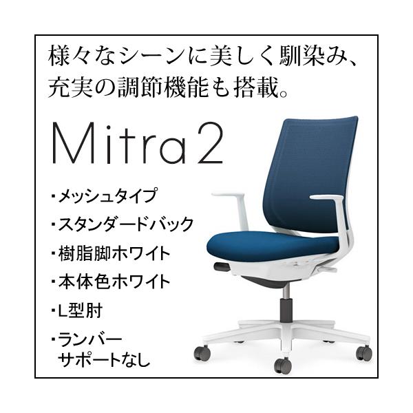 �R�N�� �~�g��2�iMitra2�j���b�V���^�C�v �X�^���_�[�h�o�b�O �����r�z���C�g �{�̐F�z���C�g L�^�I �����o�[�T�|�[�g�Ȃ� C04-W190MW-E11