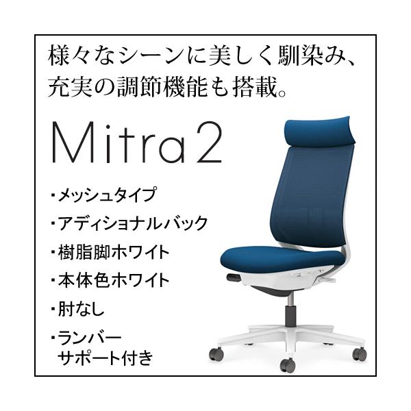 RN ~g2iMitra2jbV^Cv AfBViobN rzCg {̐FzCg IȂ o[T|[gt C04-W302MW-E12