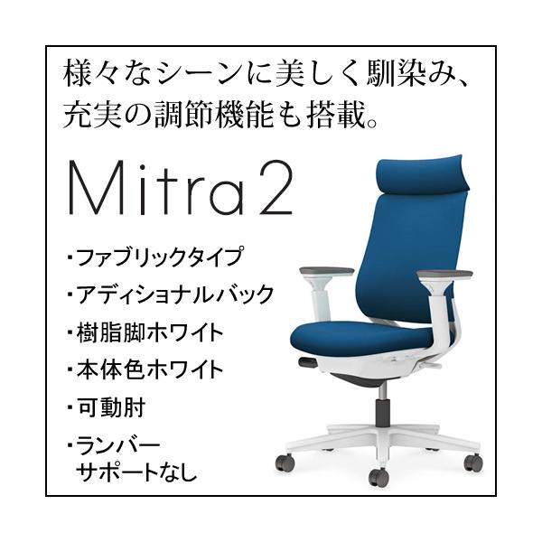 RN ~g2iMitra2jt@ubN^Cv AfBViobN rzCg {̐FzCg I o[T|[gȂ C04-W330CW-E11