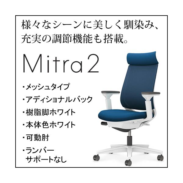 RN ~g2iMitra2jbV^Cv AfBViobN rzCg {̐FzCg I o[T|[gȂ C04-W330MW-E11