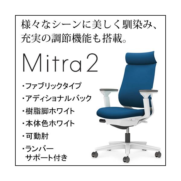 RN ~g2iMitra2jt@ubN^Cv AfBViobN rzCg {̐FzCg I o[T|[gt C04-W332CW-E11