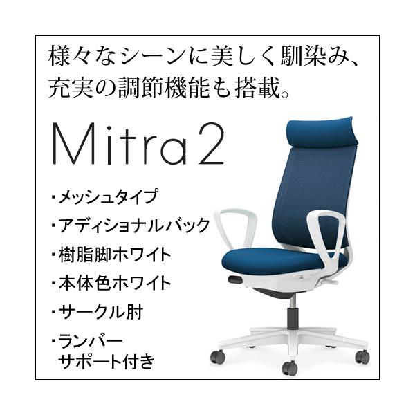 RN ~g2iMitra2jbV^Cv AfBViobN rzCg {̐FzCg T[NI o[T|[gt C04-W352MW-E12