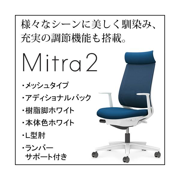 RN ~g2iMitra2jbV^Cv AfBViobN rzCg {̐FzCg L^I o[T|[gt C04-W392MW-E12