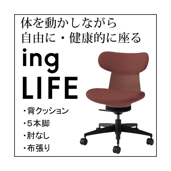 RN COCt ingLIFE  5{r IȂ ubNr z w ubNbh E{ ubNbh C05-B10CCiWEUj-AJAJAJ1