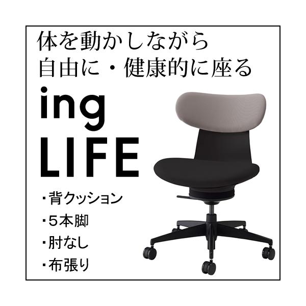 RN COCt ingLIFE  5{r IȂ ubNr z w ~fBAO[W E{ ubN C05-B10CCiWEUj-BKB6MA1