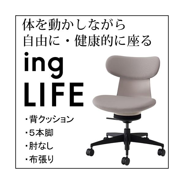 RN COCt ingLIFE  5{r IȂ ubNr z w ~fBAO[W E{ ~fBAO[W C05-B10CCiWEUj-MAMAMA1