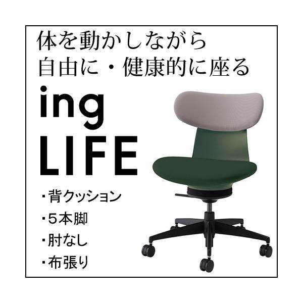 RN COCt ingLIFE  5{r IȂ ubNr z w ~fBAO[W E{ fB[vO[ C05-B10CCiWEUj-Q6Q6MA1