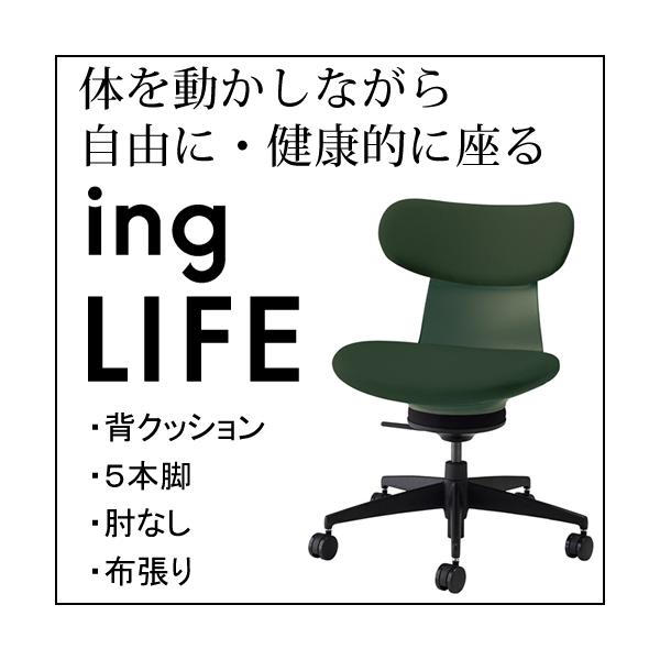 RN COCt ingLIFE  5{r IȂ ubNr z w fB[vO[ E{ fB[vO[ C05-B10CCiWEUj-Q6Q6Q61