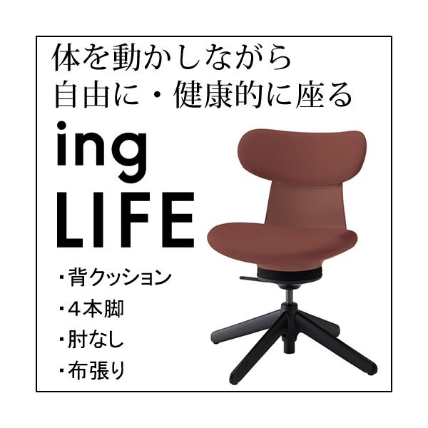 RN COCt ingLIFE  4{r IȂ ubNr z w ubNbh E{ ubNbh C05-B10CCL-AJAJAJ1