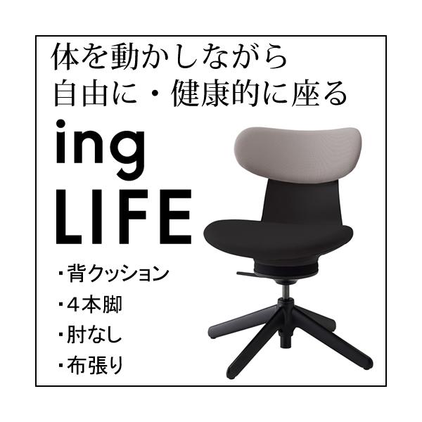 RN COCt ingLIFE  4{r IȂ ubNr z w ~fBAO[W E{ ubN C05-B10CCL-BKB6MA1