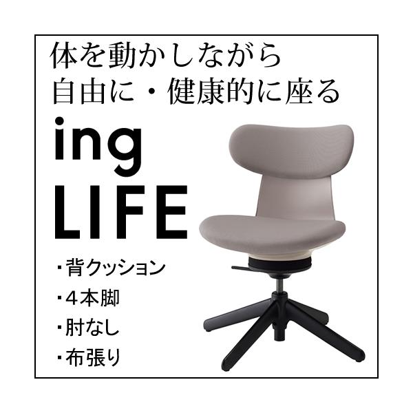 RN COCt ingLIFE  4{r IȂ ubNr z w ~fBAO[W E{ ~fBAO[W C05-B10CCL-MAMAMA1