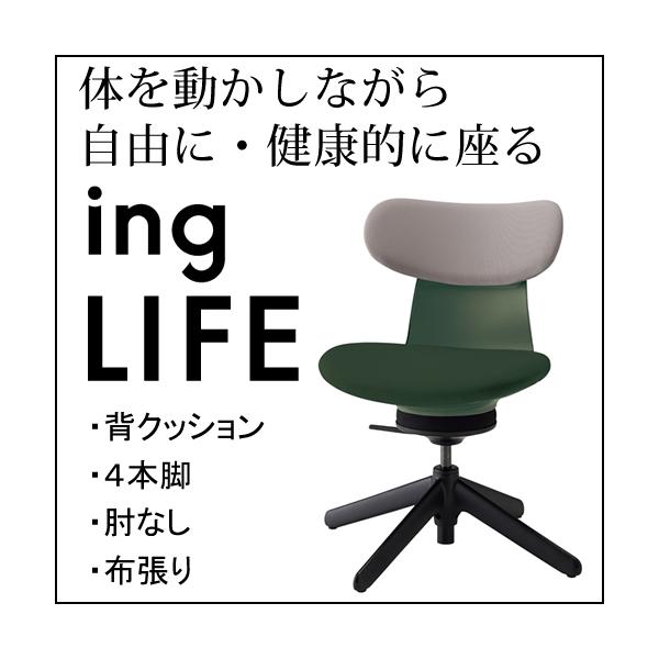 RN COCt ingLIFE  4{r IȂ ubNr z w ~fBAO[W E{ fB[vO[ C05-B10CCL-Q6Q6MA1