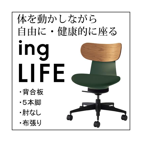 RN COCt ingLIFE  5{r IȂ ubNr z w ~fBAAbV E{ fB[vO[ C05-B10CGiWEUj-Q6Q6731