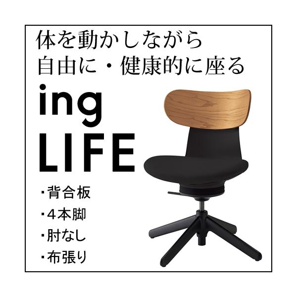 RN COCt ingLIFE  4{r IȂ ubNr z w ~fBAAbV E{ ubN C05-B10CGL-BKB6731