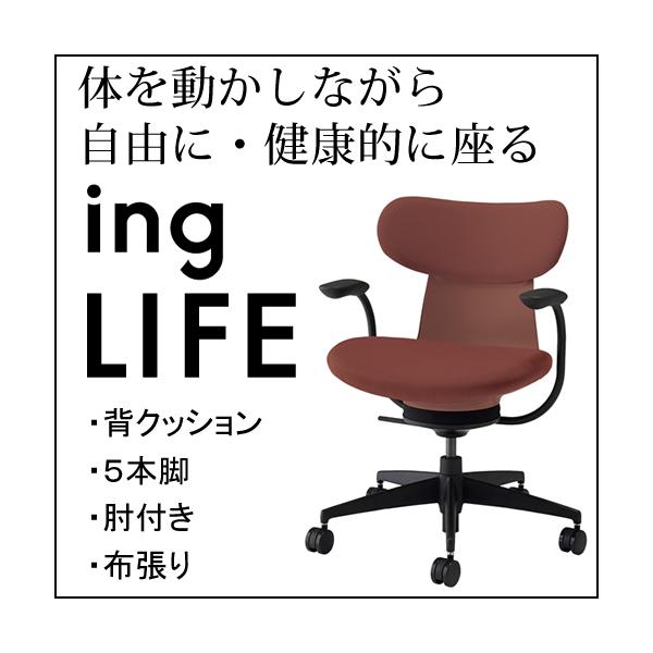 RN COCt ingLIFE  5{r It ubNr z w ubNbh E{ ubNbh C05-B11CCiWEUj-AJAJAJ1