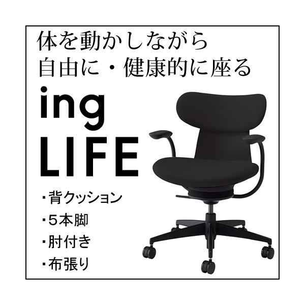 RN COCt ingLIFE  5{r It ubNr z w ubN E{ ubN C05-B11CCiWEUj-BKB6B61