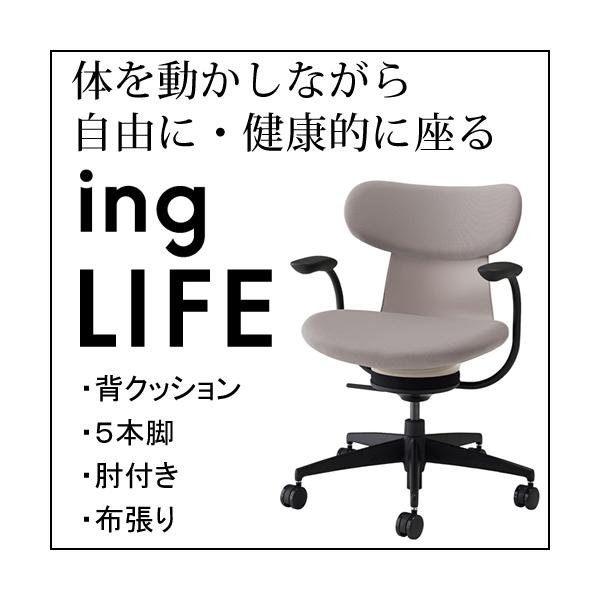 RN COCt ingLIFE  5{r It ubNr z w ~fBAO[W E{ ~fBAO[W C05-B11CCiWEUj-MAMAMA1