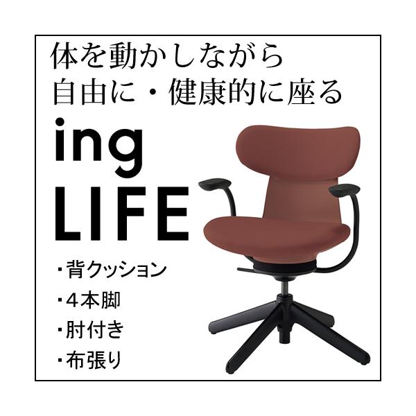 RN COCt ingLIFE  4{r It ubNr z w ubNbh E{ ubNbh C05-B11CCL-AJAJAJ1