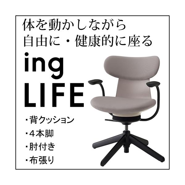 RN COCt ingLIFE  4{r It ubNr z w ~fBAO[W E{ ~fBAO[W C05-B11CCL-MAMAMA1